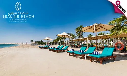 Pool & Beach Access with Meal at Sealine Beach Resort!